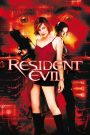 Resident Evil (2002) ผีชีวะ 1