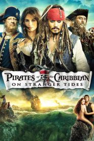 Pirates of the Caribbean 4 : ผจญภัยล่าสายน้ำอมฤตสุดขอบโลก