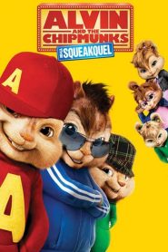 ALVIN AND THE CHIPMUNKS: THE SQUEAKQUEL (2009) อัลวินกับสหายชิพมังค์จอมซน 2