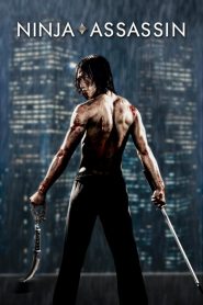 Ninja Assassin (2009) แค้นสังหาร เทพบุตรนินจามหากาฬ