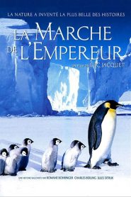 March of the Penguins (2005) การเดินทางของจักรพรรดิ