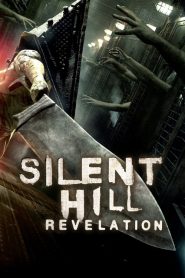 Silent Hill: Revelation เมืองห่าผี