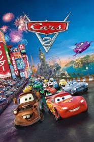 CARS 2 (2011) สายลับสี่ล้อ ซิ่งสนั่นโลก